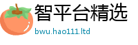 2025新奥天天开好彩开奖结果在一肖一码100‰能中多少钱